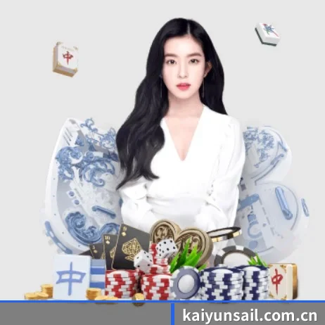 正式成立 - 开云应运而生,获得国际认证资质,为用户打造合法合规的休闲互动平台。 - kaiyun